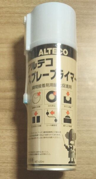 【420ml未使用】業務用 瞬間接着剤用硬化促進剤 スプレープライマー 420ml