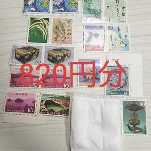 ユニチャームのシルコット+820円分の記念切手コットン