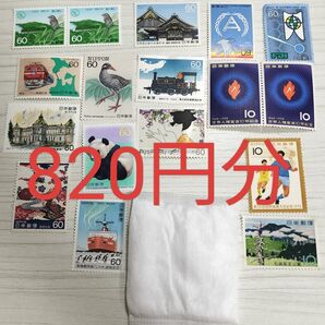 ユニチャームのシルコット+820円分の記念切手