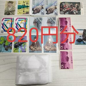 ユニチャームのシルコット+820円分の記念切手