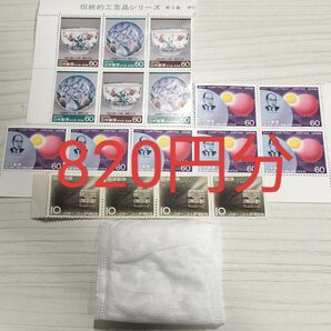 ユニチャームのシルコット+820円分の記念切手コットン