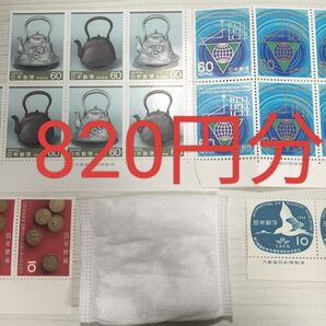 ユニチャームのシルコット+820円分の記念切手コットン