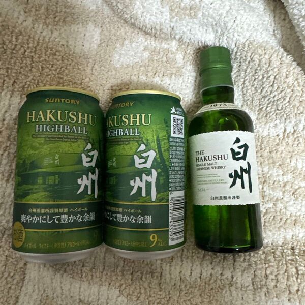 白州 ハイボール缶 350ml 2本とウイスキー 200ml 山崎 サントリー ウイスキー
