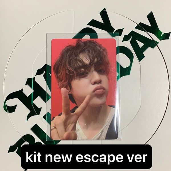 seventeen happy burstday kit キノエスクプス new escape ver トレカ