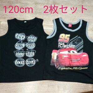タンクトップ 子供服 カーズ 120