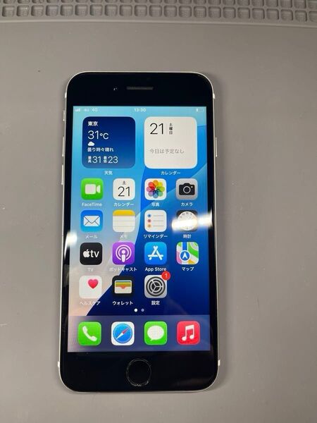 iPhoneSE第二世代