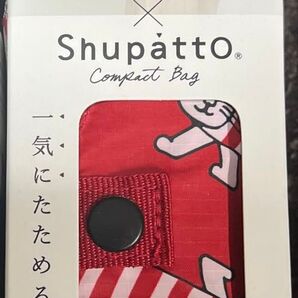 エコバッグ リサラーソン 外箱なし