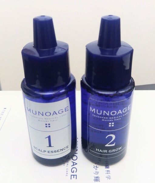 MUNOAGE スカルプエッセンス&ヘアグロウセット