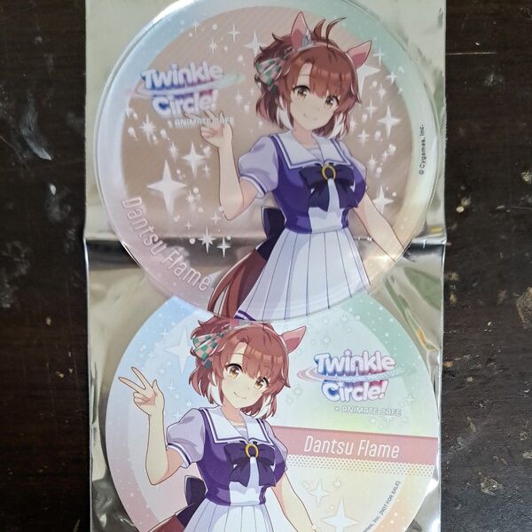 Twinkle Circle × animate cafe アクリルコースター ダンツフレーム 紙コースター付き