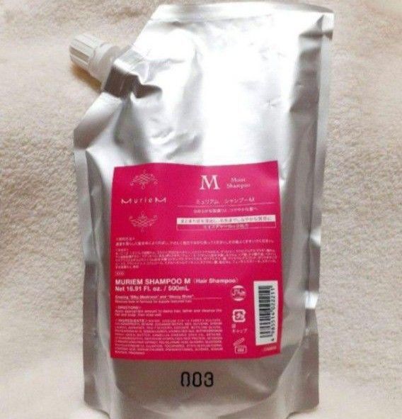 MURIEM シャンプー M 500mL ミュリアム シャンプーM 詰め替え