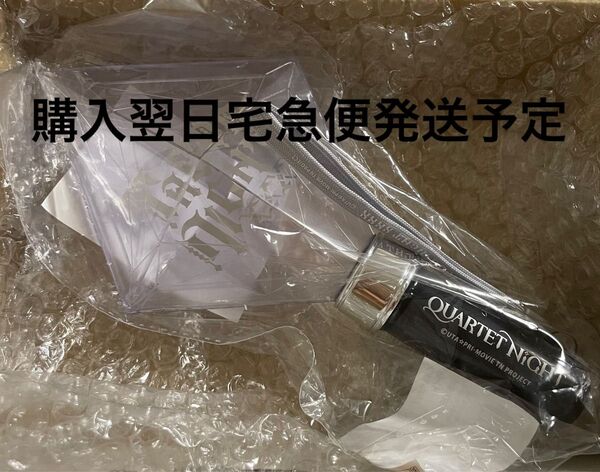新品 うたプリ タブナイ ペンライト TABOO NIGHT XXXX カルナイ うたのプリンスさま タブキス ライブ 劇場 公式