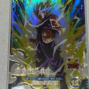 孫悟飯少年期 SDV1-005 ドラゴンボールスーパーダイバーズ