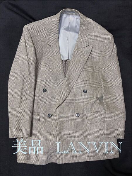 LANVIN ダブルブレスト テーラード ジャケット シルク混 背抜き グレンチェック ノーベント