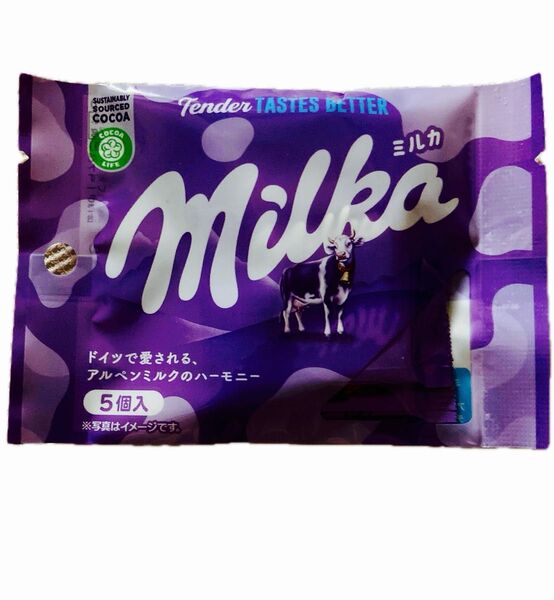 ミルカ ナップス 5個入 1袋
