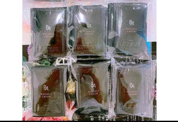 POLA BA マッサージクリーム2.2g×60包