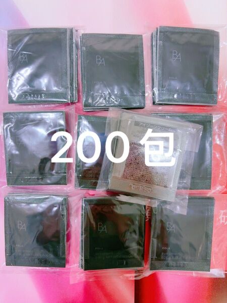 POLA BA リニューアルアイゾーンクリーム N 0.26gx 200包