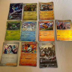 ポケカ10枚セット