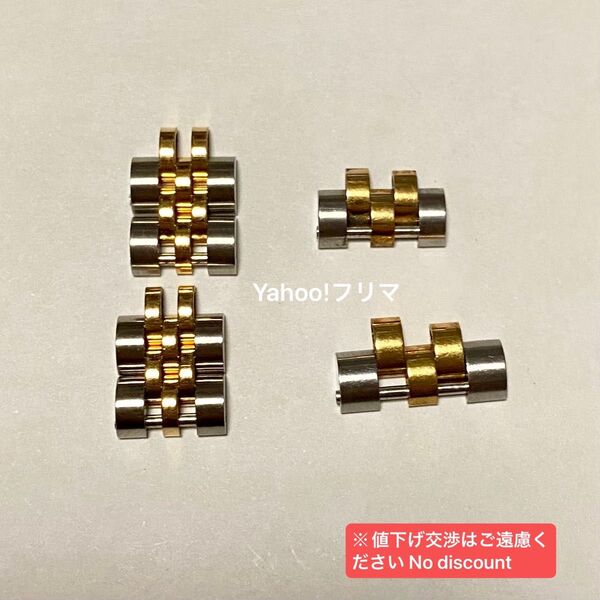 ROLEX ロレックス レディース メンズ ボーイズ デイトジャスト DATEJUST コマ コンビ 金属ベルト 18k