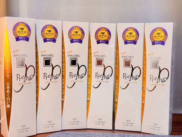 アパガード プレミオ 歯みがき粉 105g 6個セット