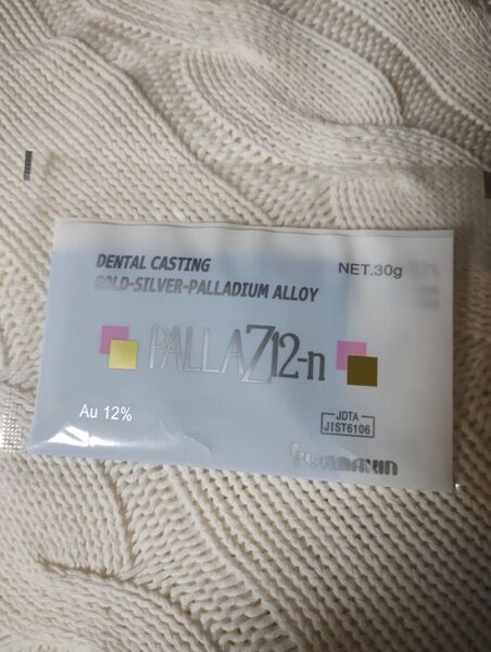 キンパラ 金パラ 30g 未使用 未開封 新品 歯科鋳造用 パラゼット12-n 宅配便コンパクト発送