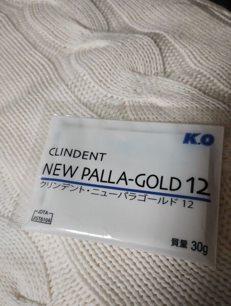 キンパラ 金パラ 30g 未開封 新品 歯科鋳造用 宅配便コンパクト発送 ニューパラゴールド12