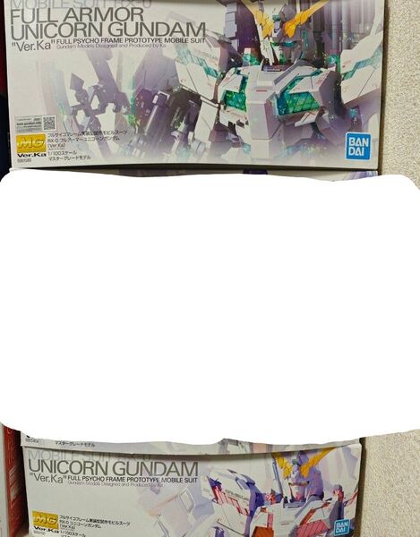 MG フルアーマーユニコーン ユニコーンガンダム Ver.Ka 2点セット