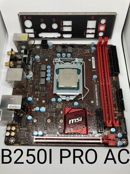 MSI B250I GAMING PRO AC Mini-ITX LGA1151 CeleronG3930付き