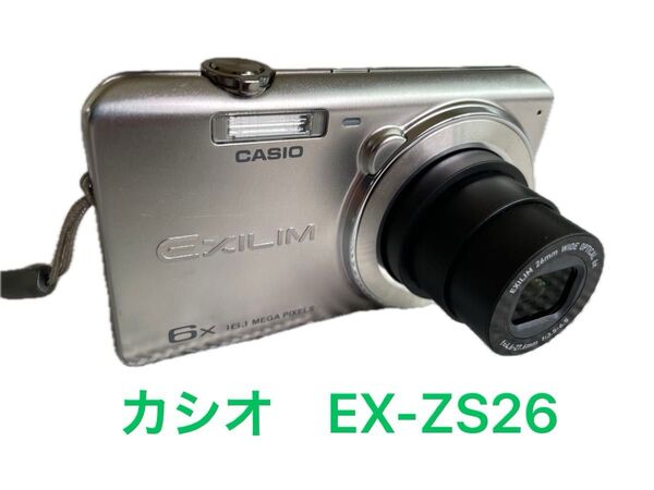CASIO EXILIM EX-ZS26