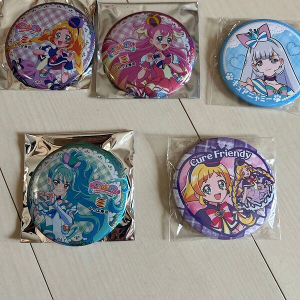 缶バッジ ミラー プリキュア かっぱ寿司 グッズまとめて クーポン