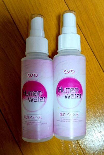 詰め替えスプレーボトル 100ml×2本 新品未使用品