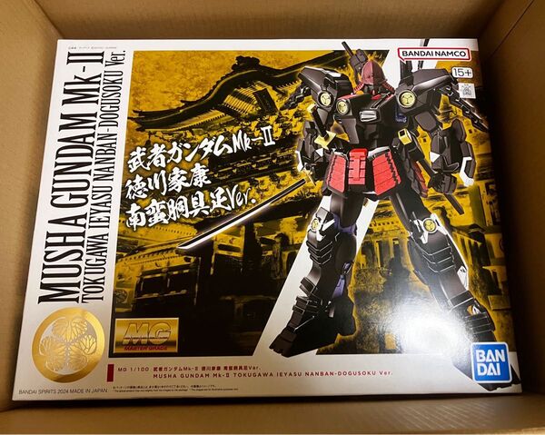 MG 1/100 武者ガンダムMk-II 徳川家康 南蛮胴具足Ver 日光東照宮