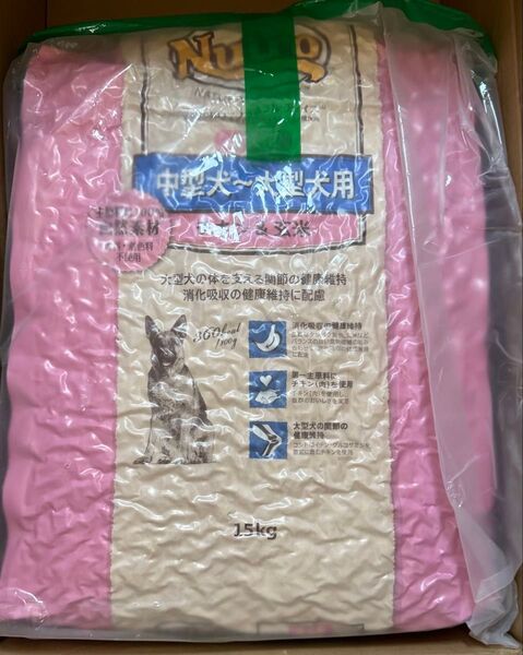 ニュートロ ナチュラルチョイス チキン&玄米 中型犬〜大型犬用プロ 15kg