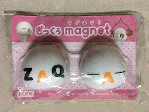 J Comキャラクターの値段と価格推移は 13件の売買情報を集計したj Comキャラクターの価格や価値の推移データを公開 J Comキャラクターの値段と価格推移は 13件の売買情報を集計したj Comキャラクターの価格や価値の推移データを公開