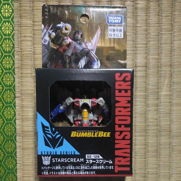 トランスフォーマー スタジオシリーズ SS-128 スタースクリーム タカラトミー