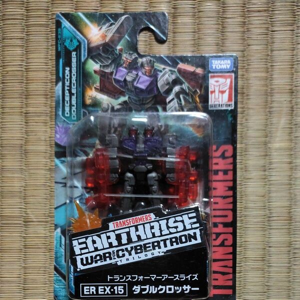 {TOY} タカラトミーモール限定 トランスフォーマー アースライズ ER EX-15 ダブルクロッサー 完成トイ タカラトミー