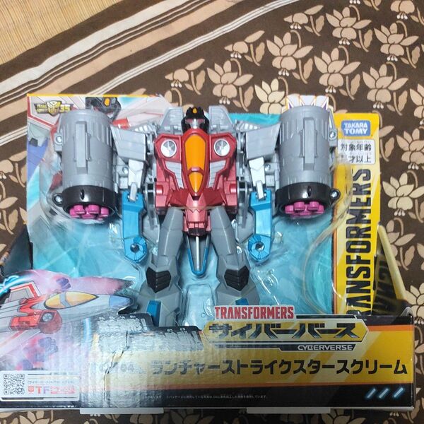 トランスフォーマー サイバーバース TCV-04 ランチャーストライクスタースクリーム タカラトミー