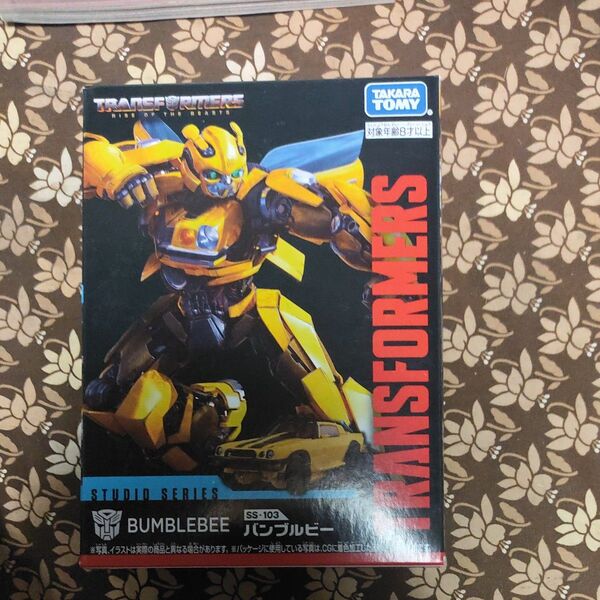 トランスフォーマー SS-103 バンブルビー タカラトミー スタジオシリーズ