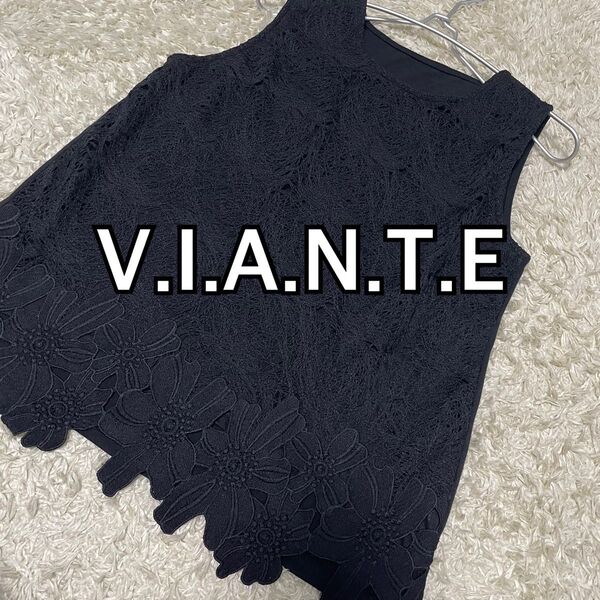 V.I.A.N.T.E ノースリーブトップス