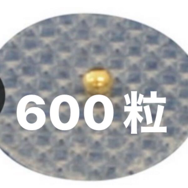 耳つぼシール 600粒 透明 クリア 金粒 耳つぼジュエリー