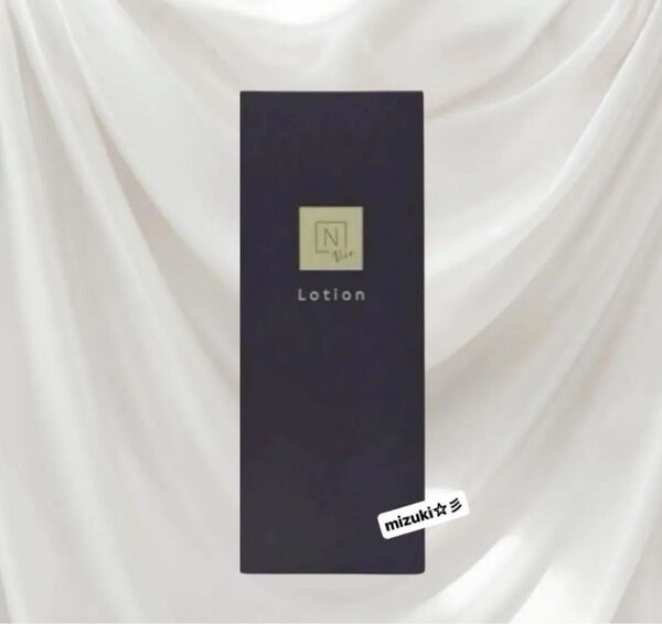 【新品未開封】N organic Vie ローション 100ml
