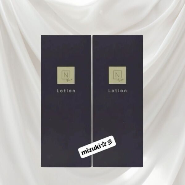 【新品未開封】N organic Vie モイストリッチ ローション 100ml×2本