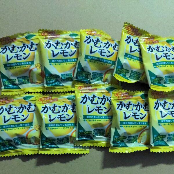 かむかむレモン 個包装 10袋