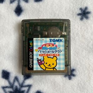 スーパーミメル ゲームボーイカラー ソフトのみ GBC
