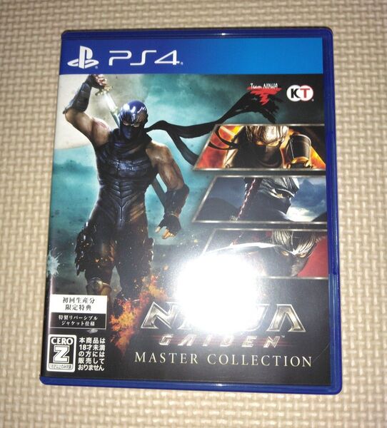 PS4 NINJA GAIDEN:マスターコレクション(ニンジャガイデン MASTER COLLECTION)(初回版)