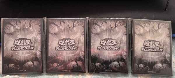 遊戯王の日 参加賞 特製プロテクター スリーブ 白 20枚入り×4 A