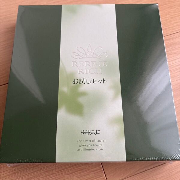 【新品未開封】リリィジュ育毛剤 お試しセット