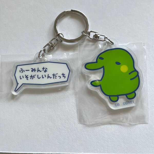 たまごっちのプチプチおみせっち サンキューマート コラボ ランダムアクリルキーホルダー くちぱっち アクキー