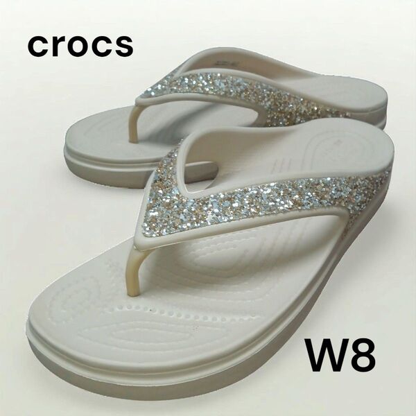 美品★crocs★クロックス★サンダル★ビーチサンダル★グリッター★W8★軽量