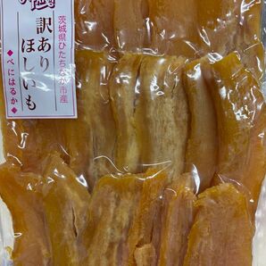 オオスガファーム ほしいも 紅はるか 平干し B品600㌘×5袋