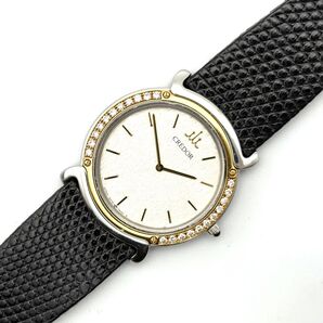 【美品・稼働品】クレドール CREDOR セイコー SEIKO ダイヤ リネアクルバ K18 18KT 750 5A74-0290